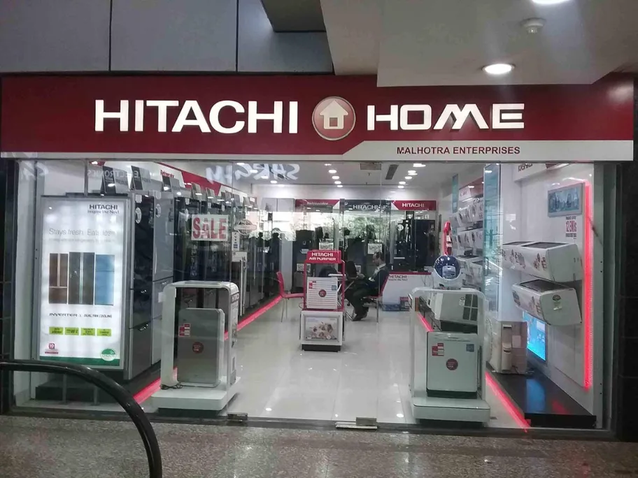 HITACHI HOME