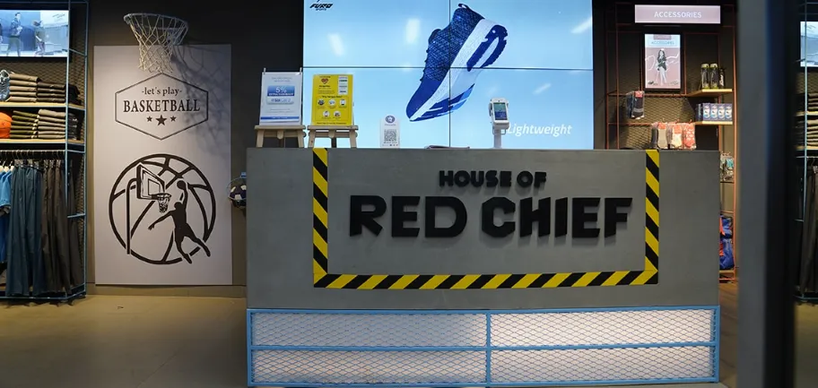 House of Red Chief